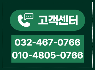 인천닥트공사